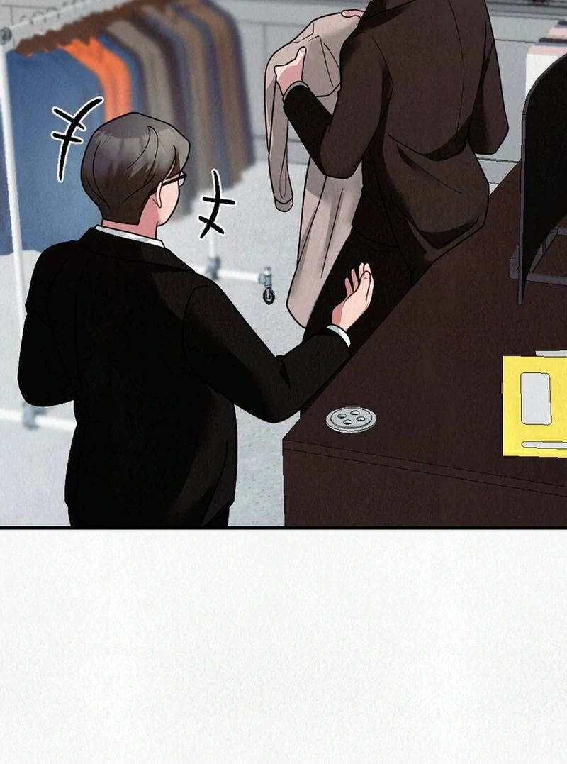 A Guest Beneath the Monsoon Skies Chapter 12 - page 26