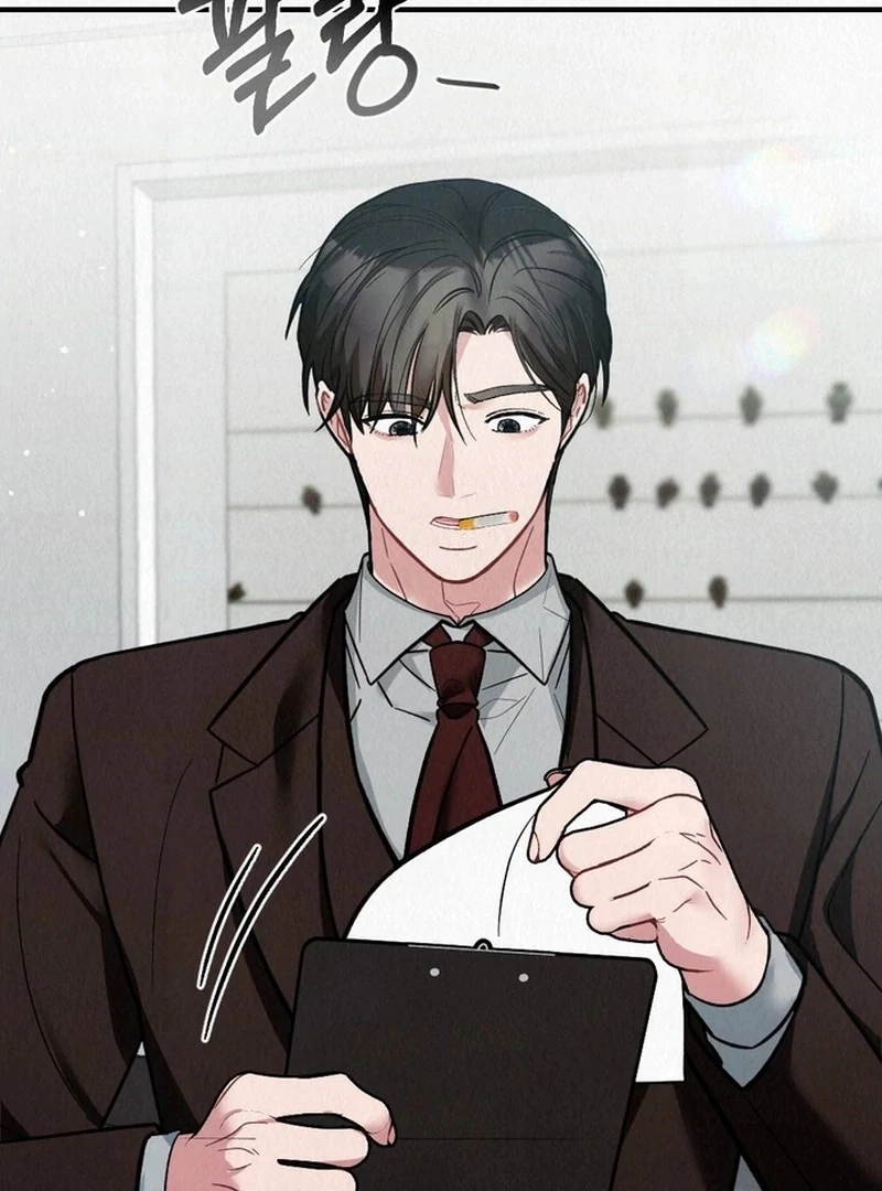 A Guest Beneath the Monsoon Skies Chapter 12 - page 31