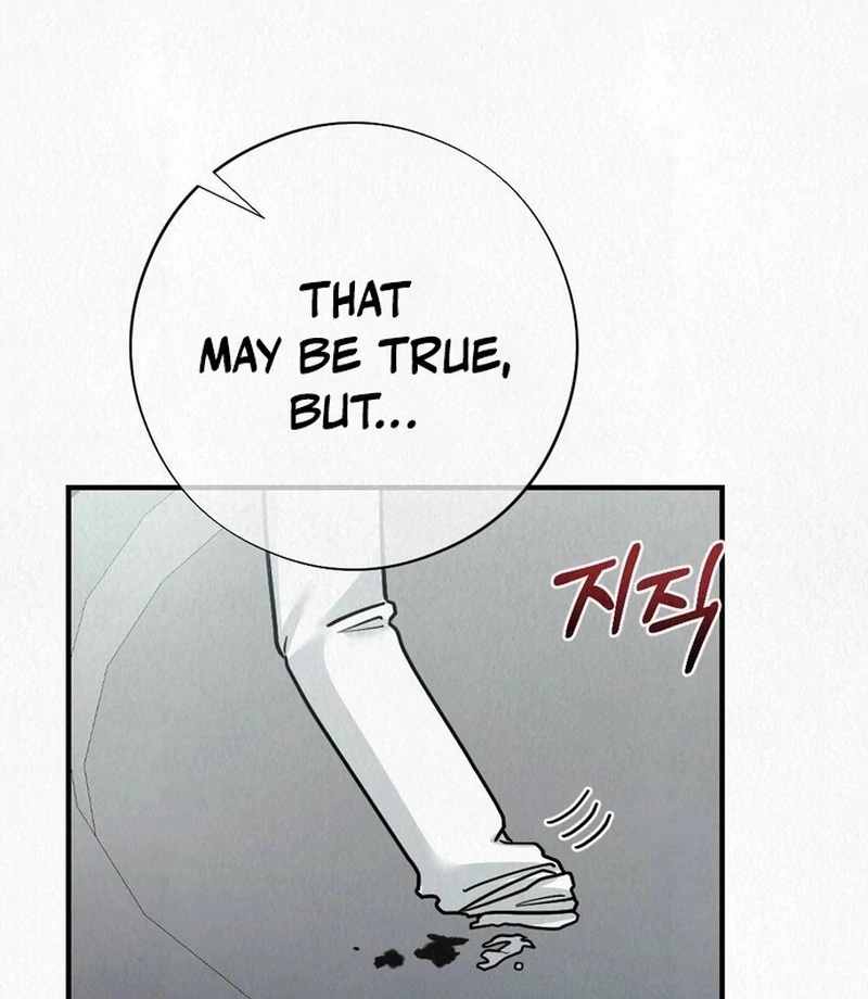 A Guest Beneath the Monsoon Skies Chapter 12 - page 42