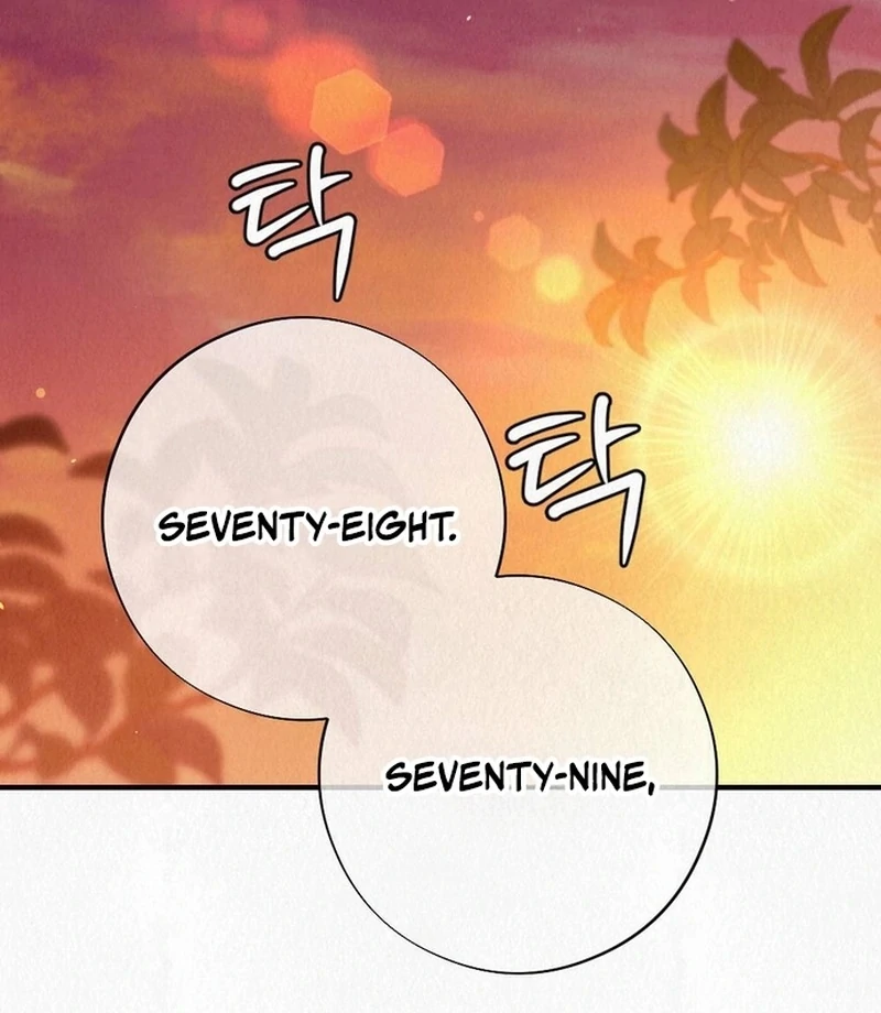 A Guest Beneath the Monsoon Skies Chapter 12 - page 47