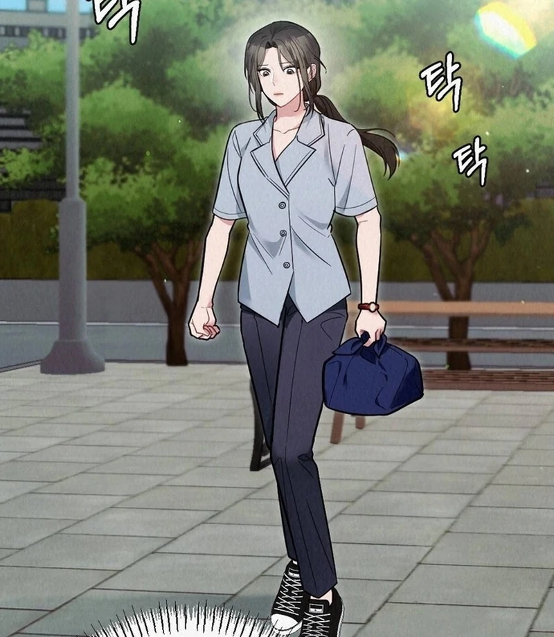 A Guest Beneath the Monsoon Skies Chapter 12 - page 4