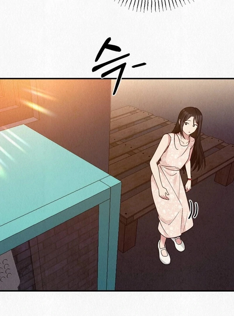 A Guest Beneath the Monsoon Skies Chapter 12 - page 57