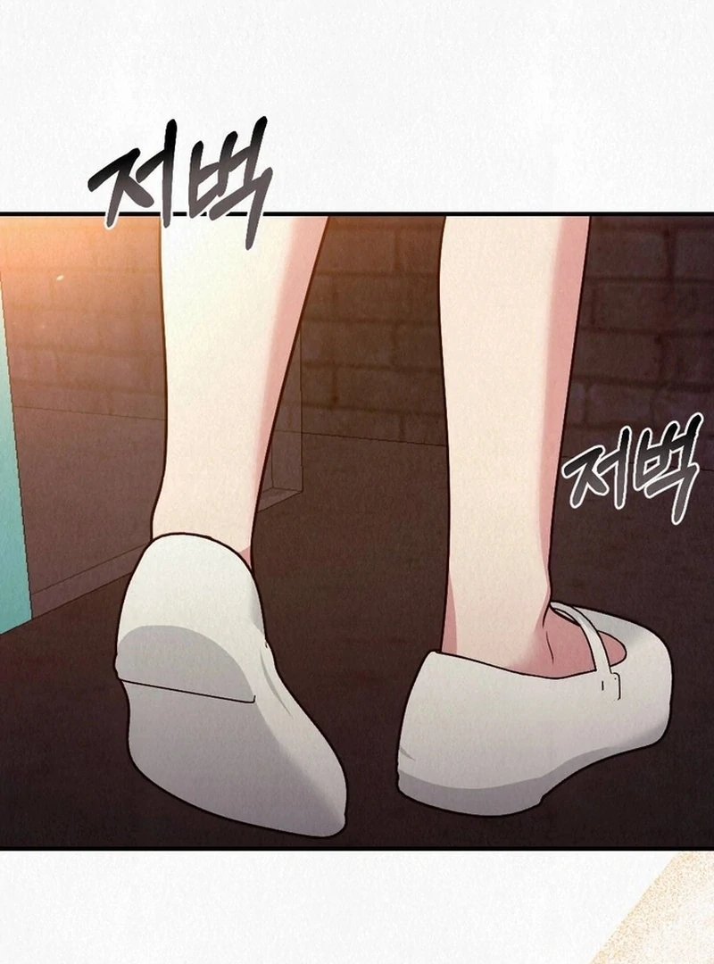 A Guest Beneath the Monsoon Skies Chapter 12 - page 58