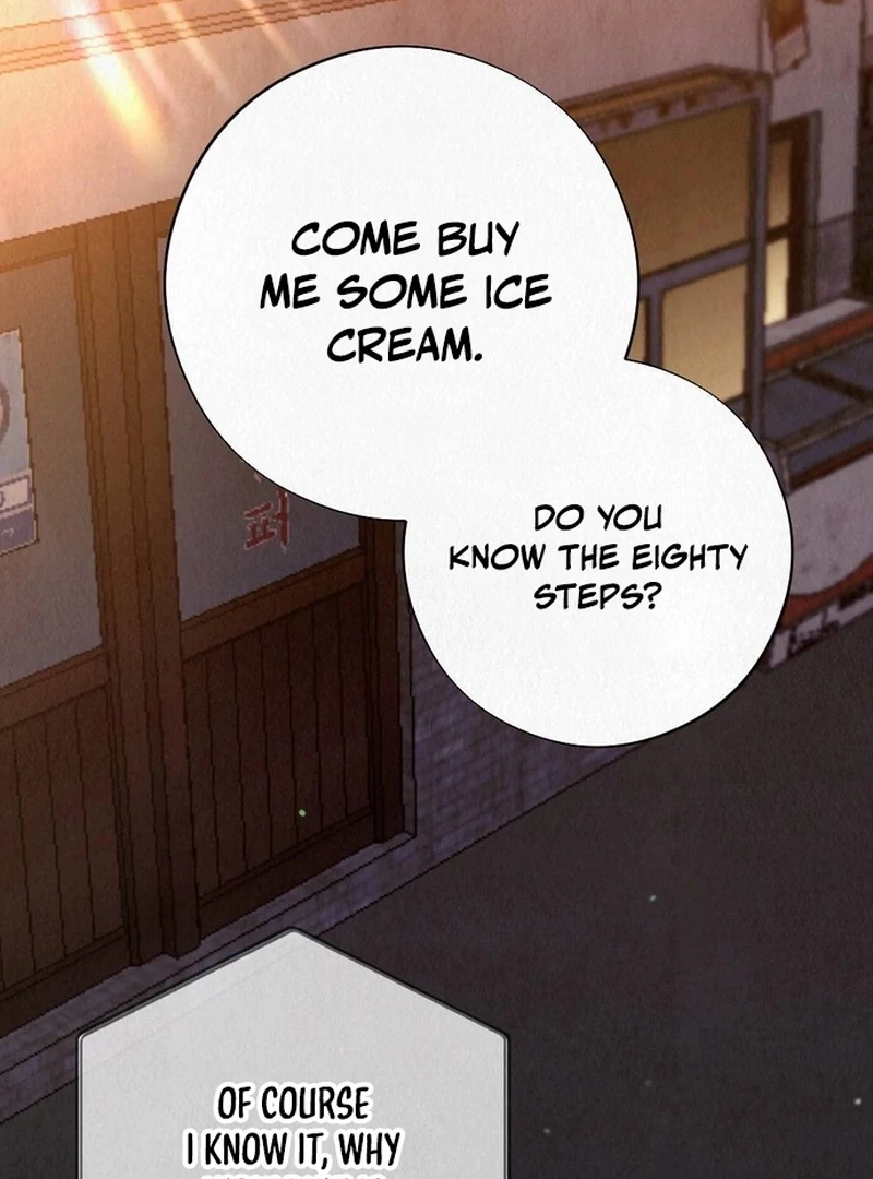 A Guest Beneath the Monsoon Skies Chapter 12 - page 71