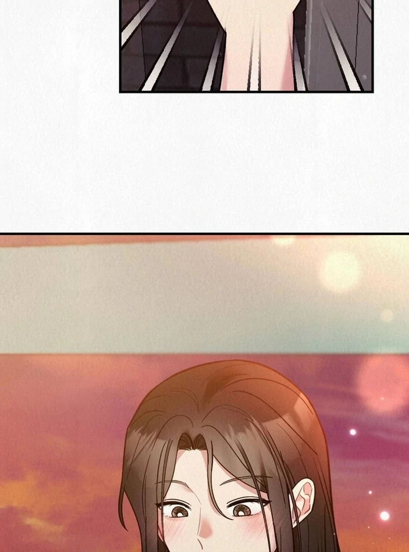 A Guest Beneath the Monsoon Skies Chapter 12 - page 75