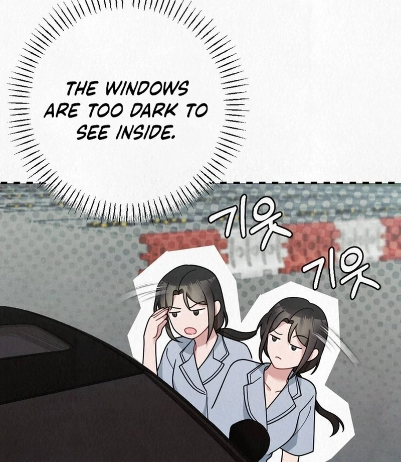 A Guest Beneath the Monsoon Skies Chapter 12 - page 7