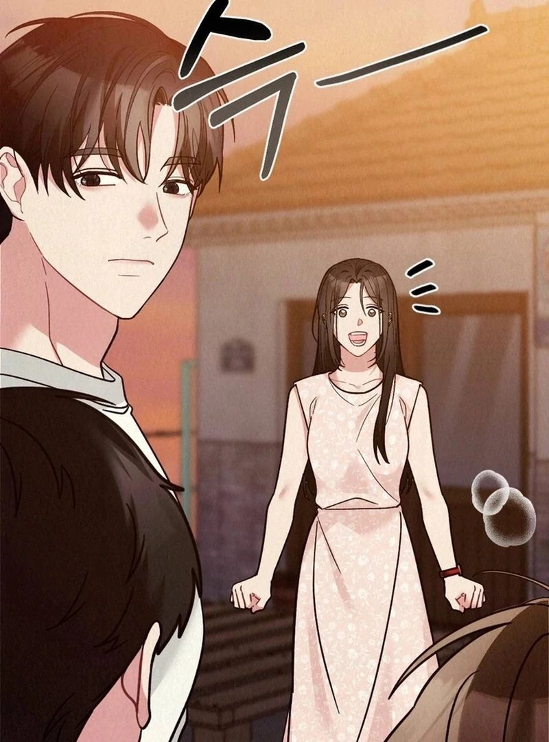 A Guest Beneath the Monsoon Skies Chapter 12 - page 84