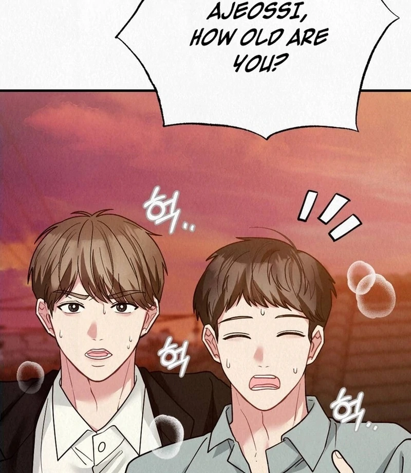 A Guest Beneath the Monsoon Skies Chapter 12 - page 86