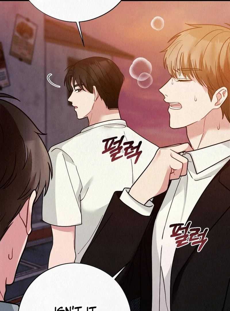 A Guest Beneath the Monsoon Skies Chapter 12 - page 92