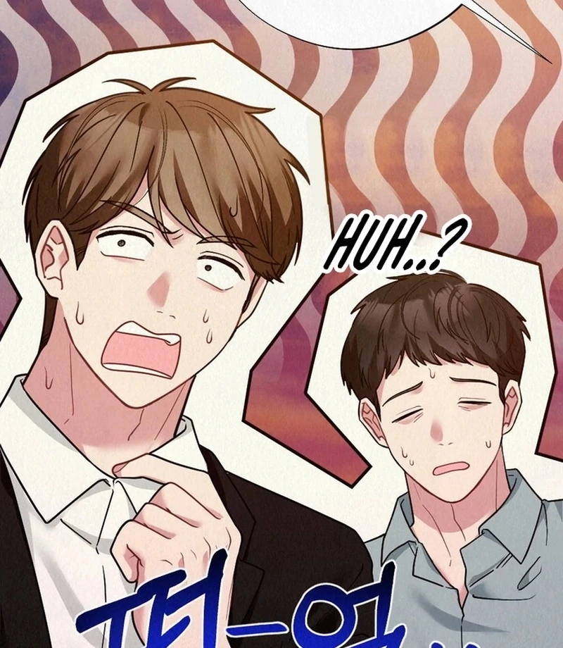 A Guest Beneath the Monsoon Skies Chapter 12 - page 94