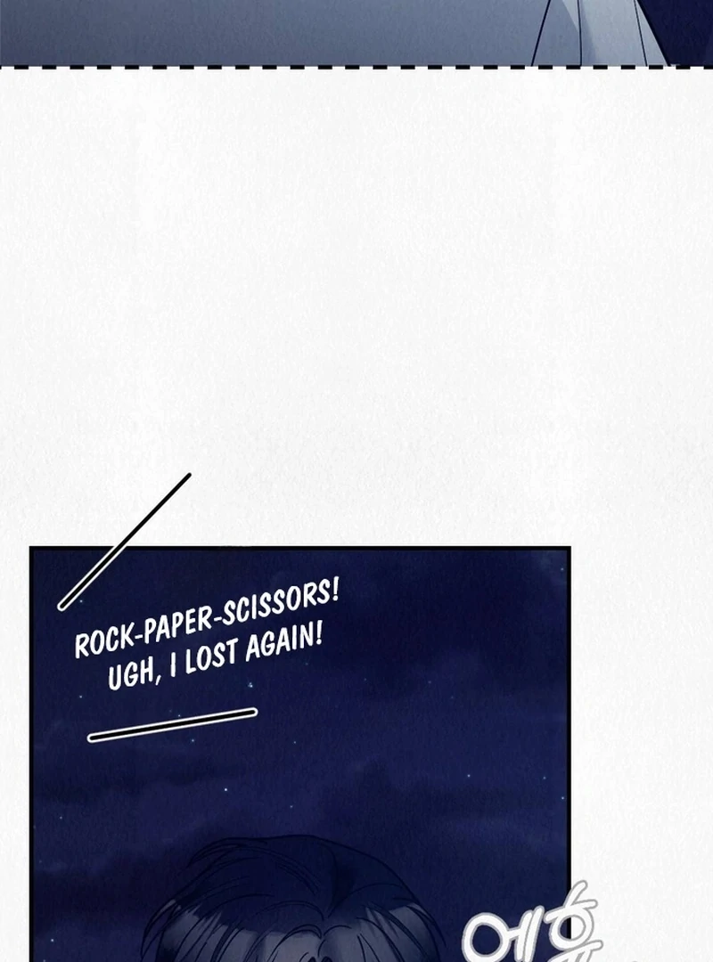 A Guest Beneath the Monsoon Skies Chapter 13 - page 9