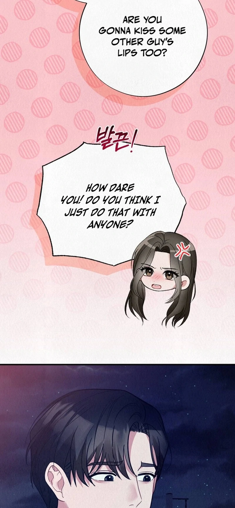 A Guest Beneath the Monsoon Skies Chapter 13 - page 104