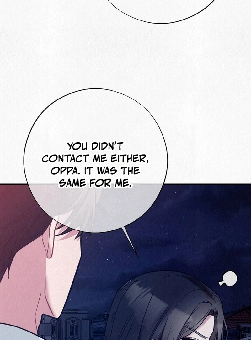 A Guest Beneath the Monsoon Skies Chapter 13 - page 106