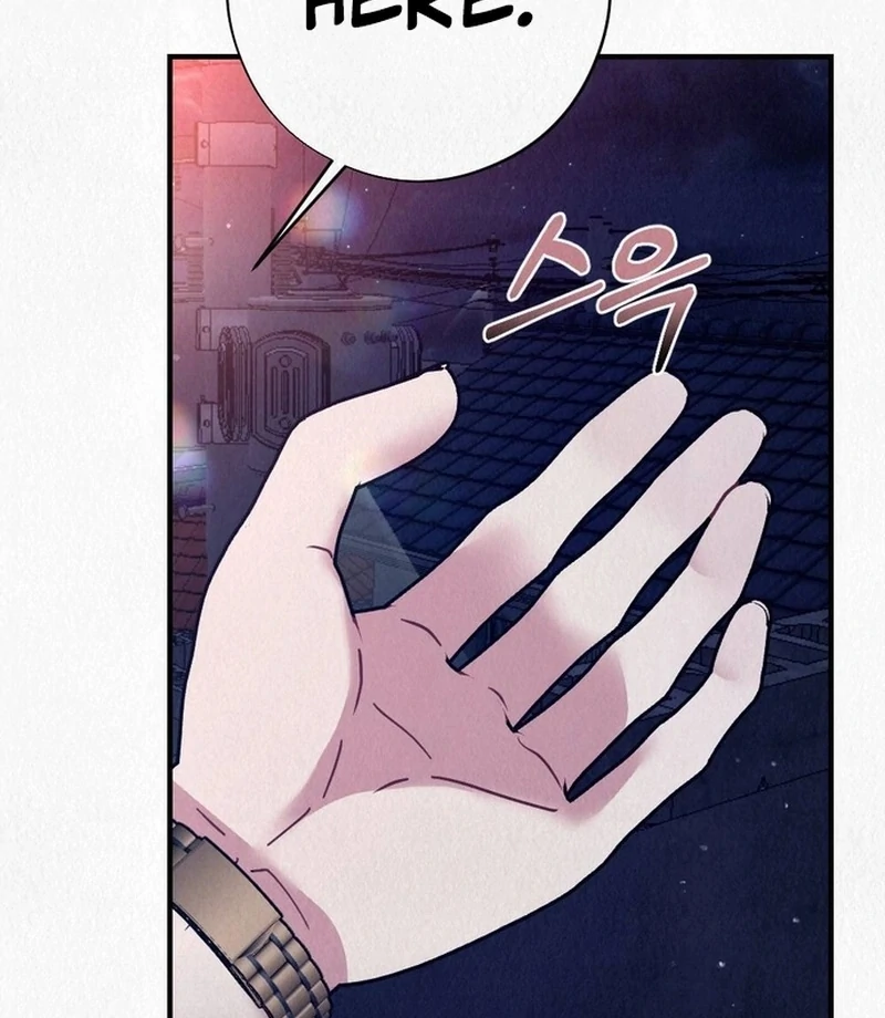 A Guest Beneath the Monsoon Skies Chapter 13 - page 108