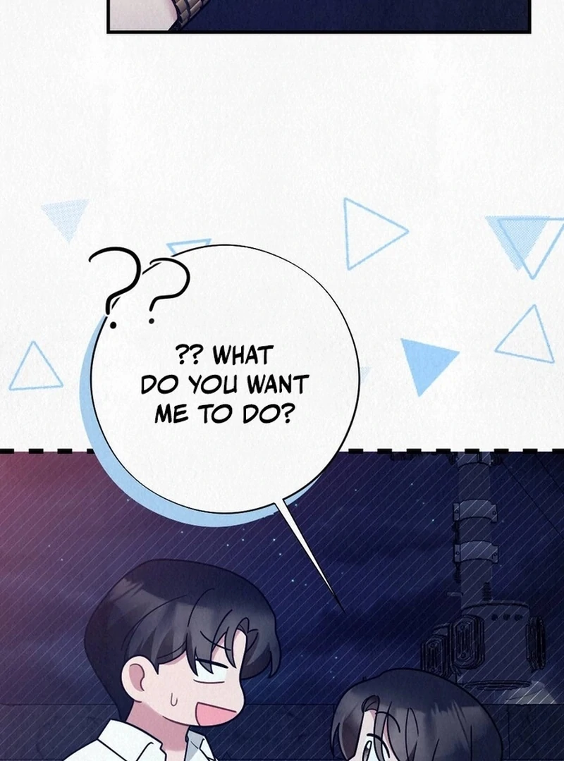 A Guest Beneath the Monsoon Skies Chapter 13 - page 109