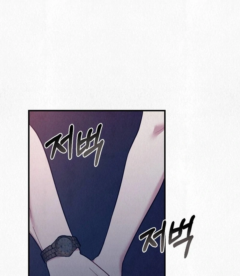 A Guest Beneath the Monsoon Skies Chapter 13 - page 111