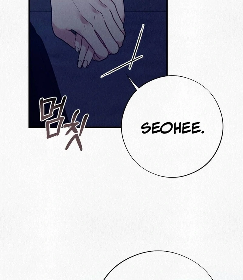 A Guest Beneath the Monsoon Skies Chapter 13 - page 112