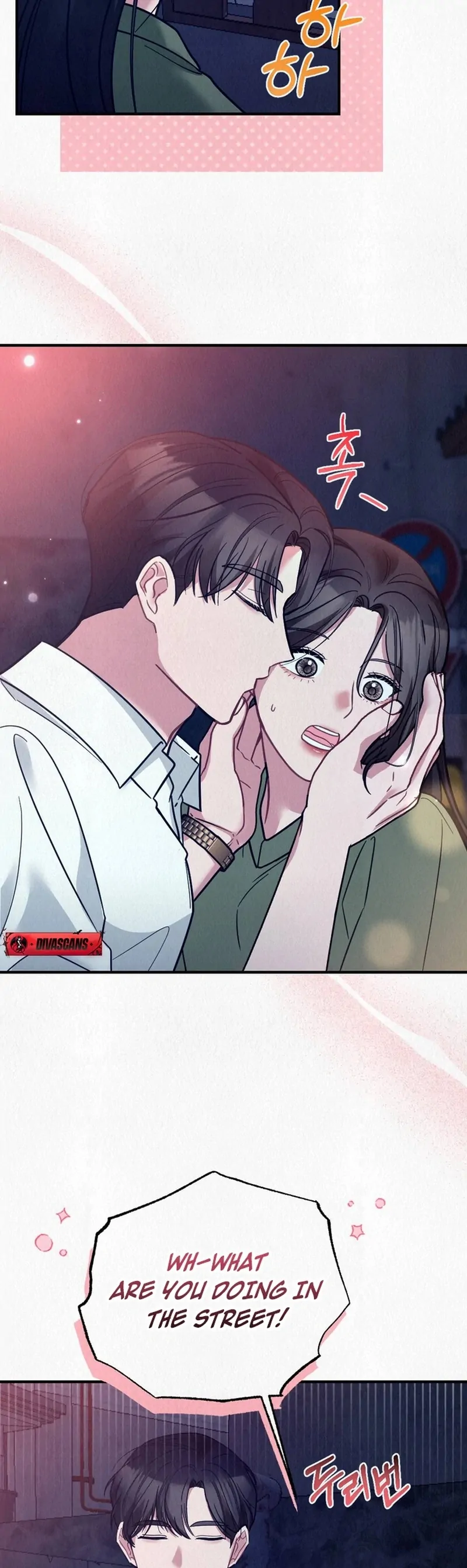 A Guest Beneath the Monsoon Skies Chapter 13 - page 117