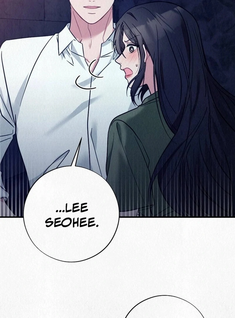 A Guest Beneath the Monsoon Skies Chapter 13 - page 118