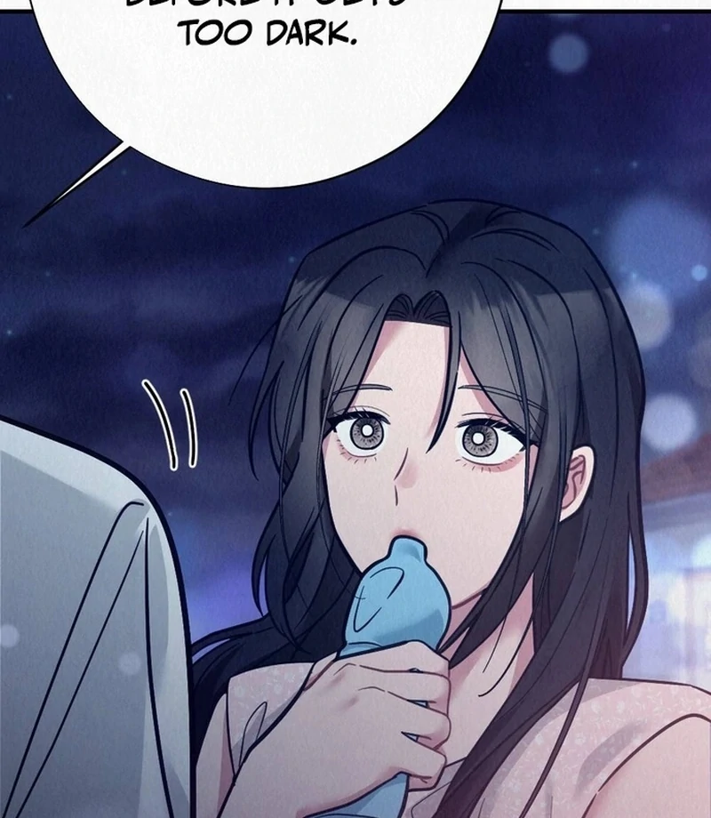 A Guest Beneath the Monsoon Skies Chapter 13 - page 11