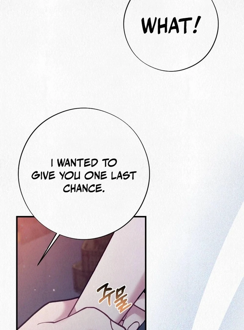 A Guest Beneath the Monsoon Skies Chapter 13 - page 119