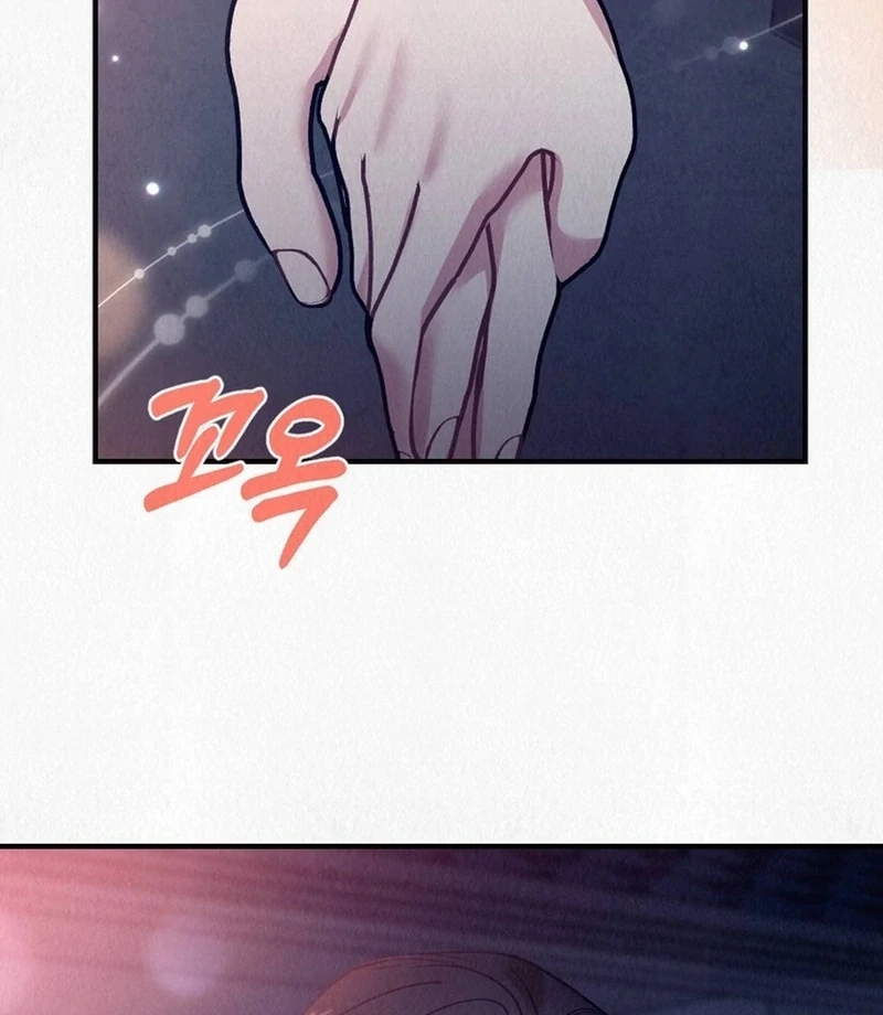 A Guest Beneath the Monsoon Skies Chapter 13 - page 124