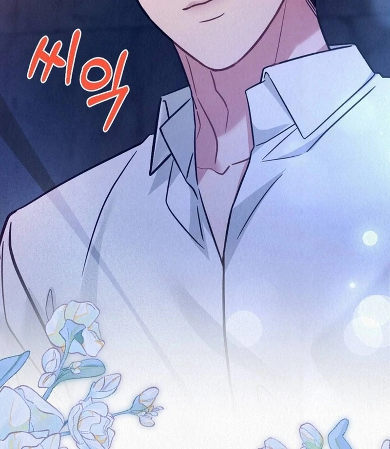 A Guest Beneath the Monsoon Skies Chapter 13 - page 129