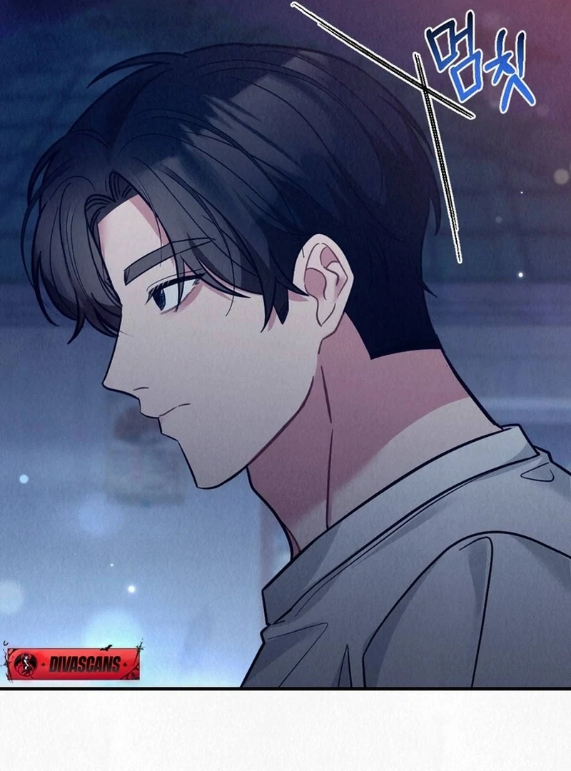 A Guest Beneath the Monsoon Skies Chapter 13 - page 14