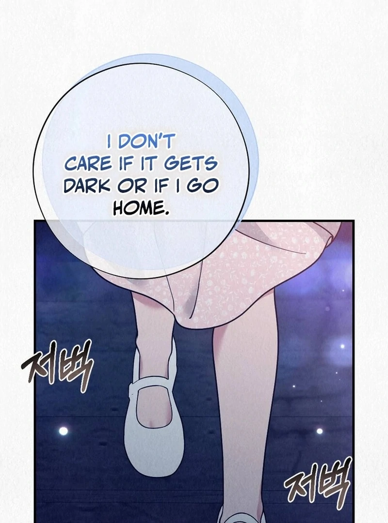 A Guest Beneath the Monsoon Skies Chapter 13 - page 15