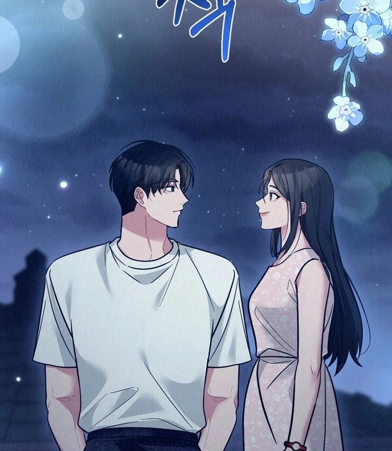 A Guest Beneath the Monsoon Skies Chapter 13 - page 17