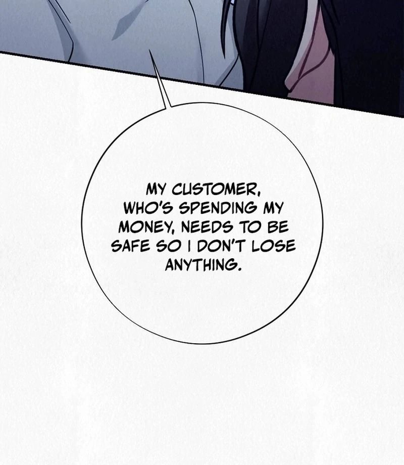 A Guest Beneath the Monsoon Skies Chapter 13 - page 20