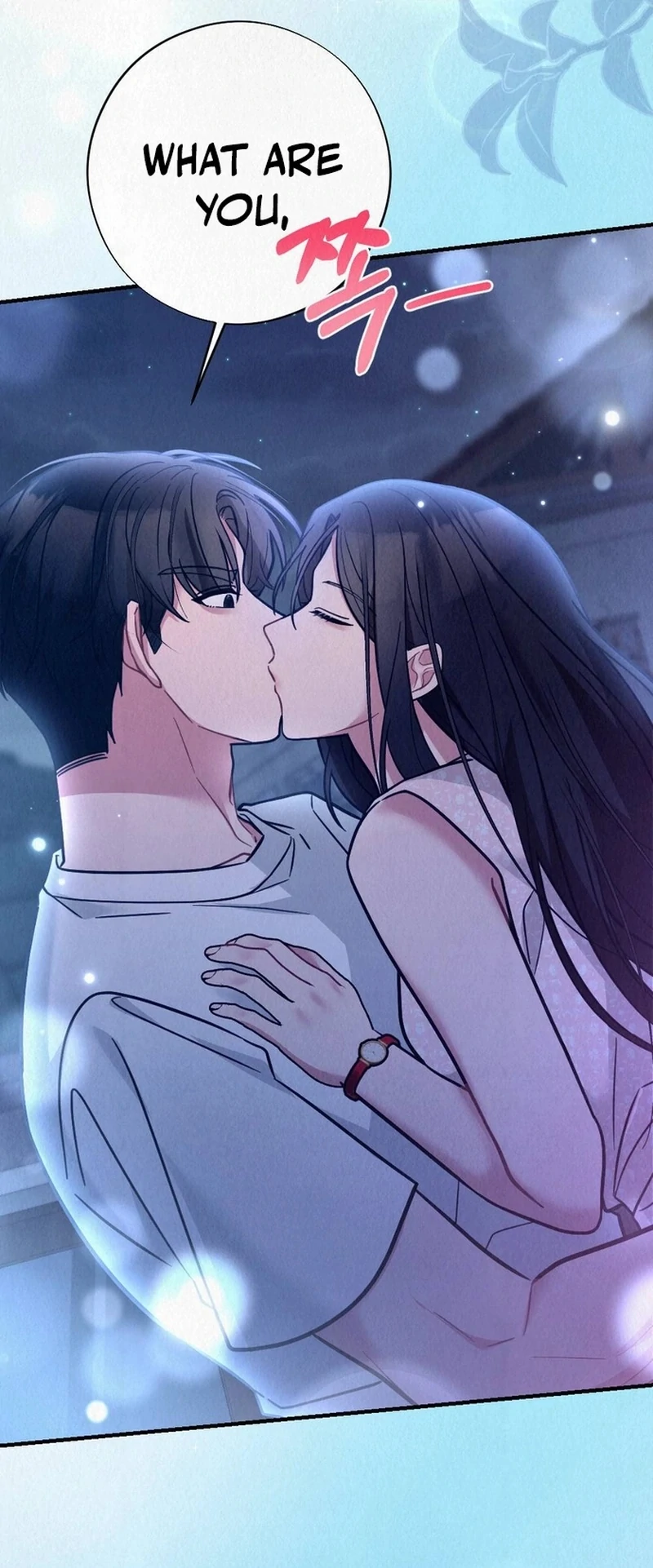 A Guest Beneath the Monsoon Skies Chapter 13 - page 26