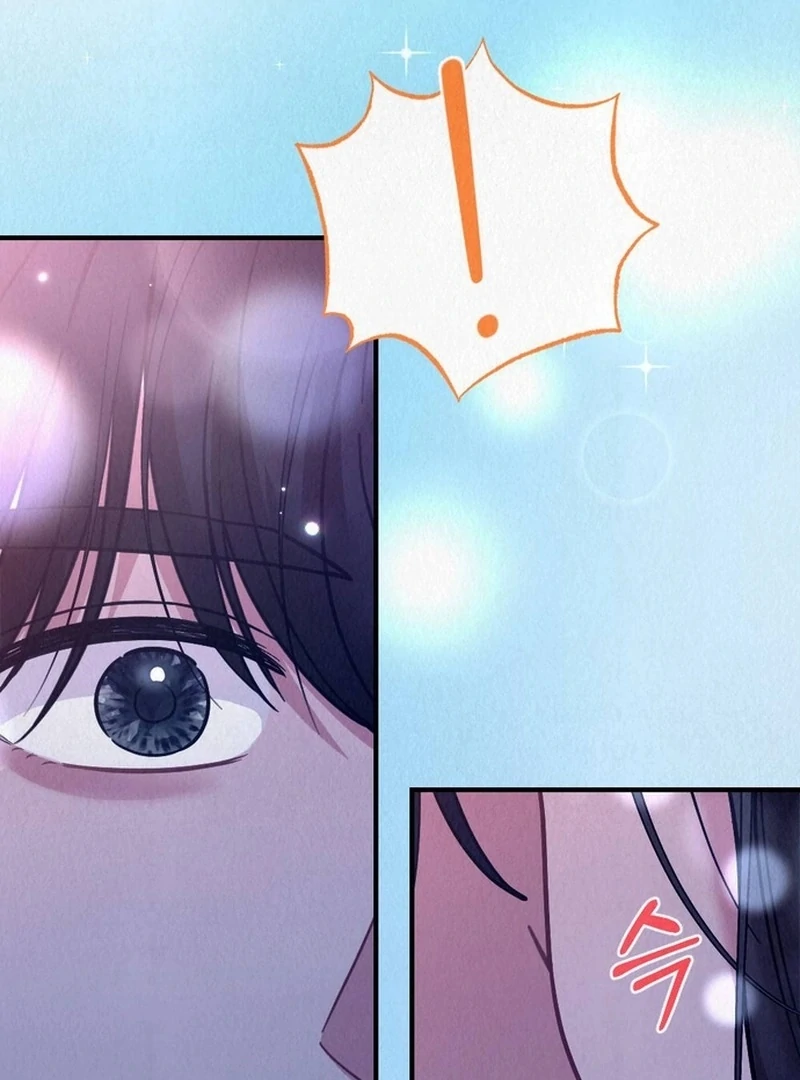 A Guest Beneath the Monsoon Skies Chapter 13 - page 27