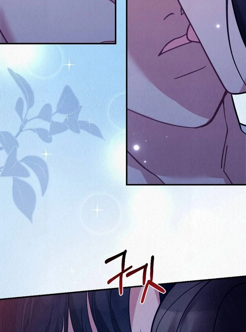 A Guest Beneath the Monsoon Skies Chapter 13 - page 28