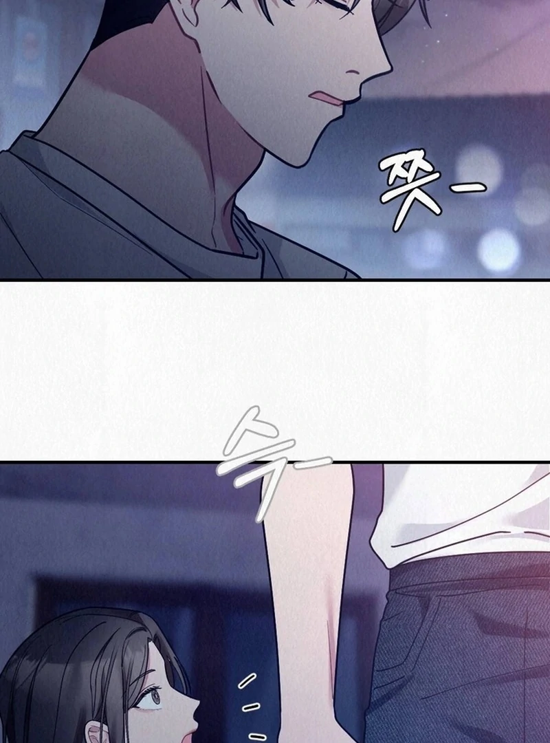 A Guest Beneath the Monsoon Skies Chapter 13 - page 2