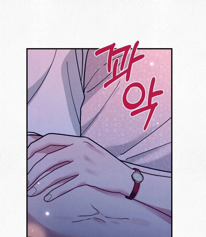 A Guest Beneath the Monsoon Skies Chapter 13 - page 55