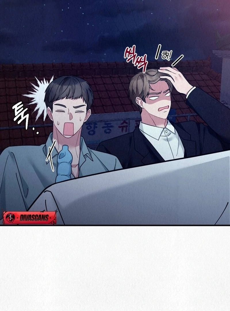 A Guest Beneath the Monsoon Skies Chapter 13 - page 58