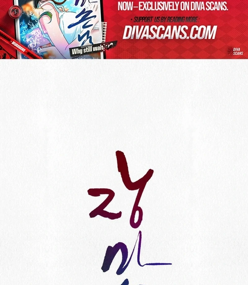 A Guest Beneath the Monsoon Skies Chapter 13 - page 64