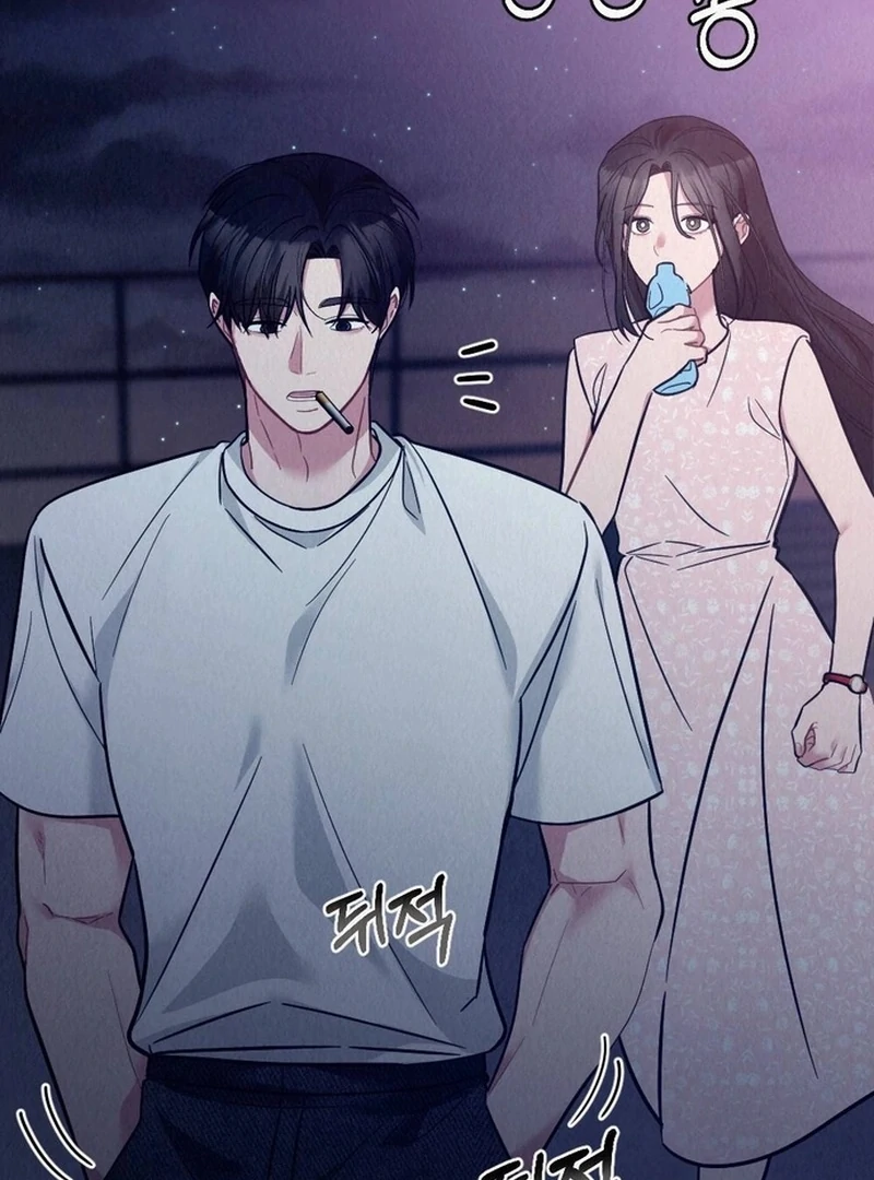 A Guest Beneath the Monsoon Skies Chapter 13 - page 6