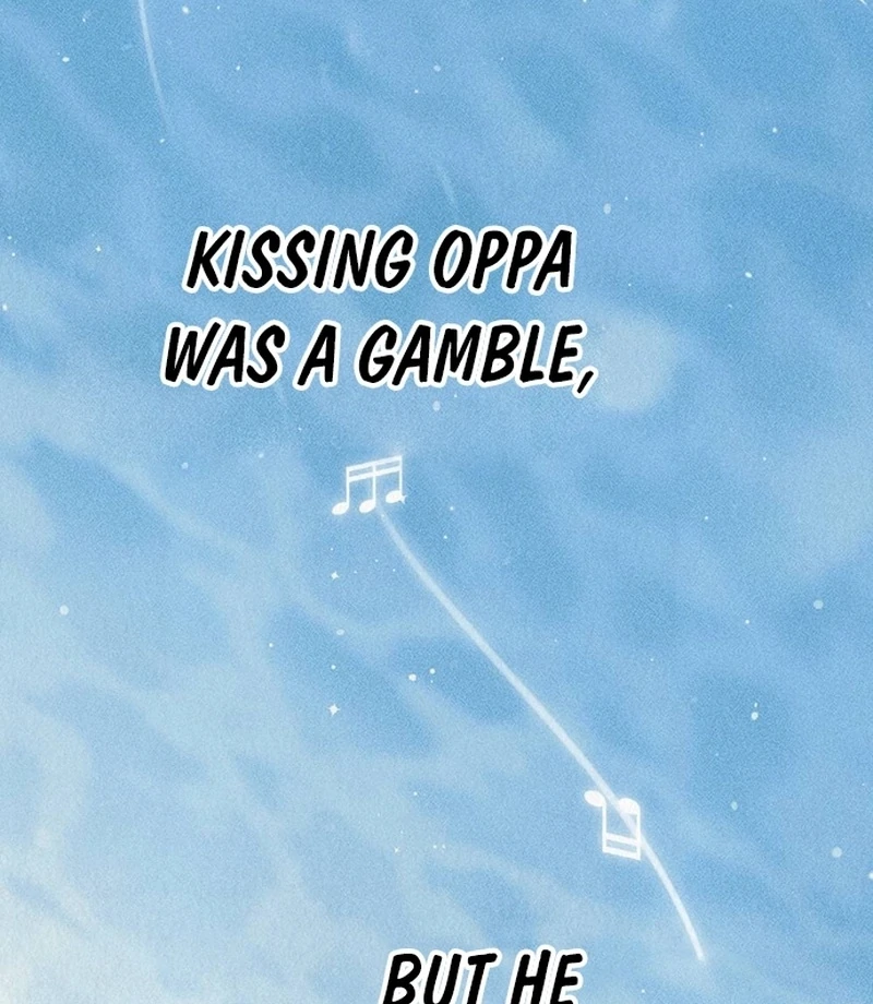 A Guest Beneath the Monsoon Skies Chapter 13 - page 72