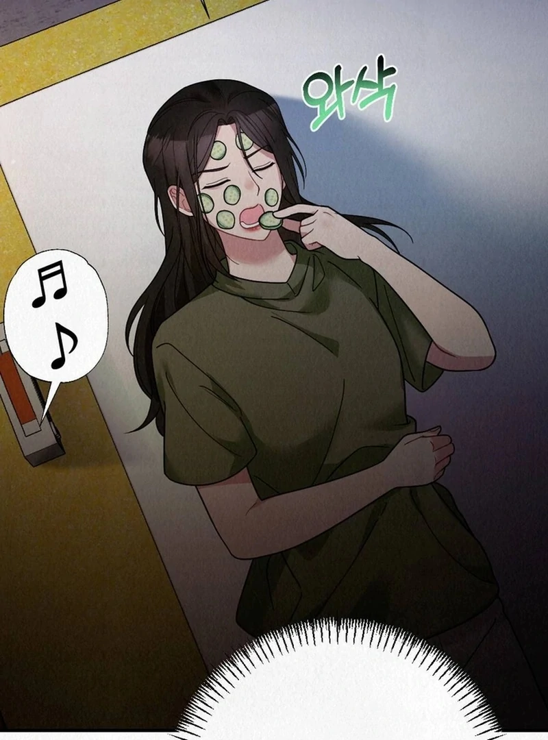 A Guest Beneath the Monsoon Skies Chapter 13 - page 74