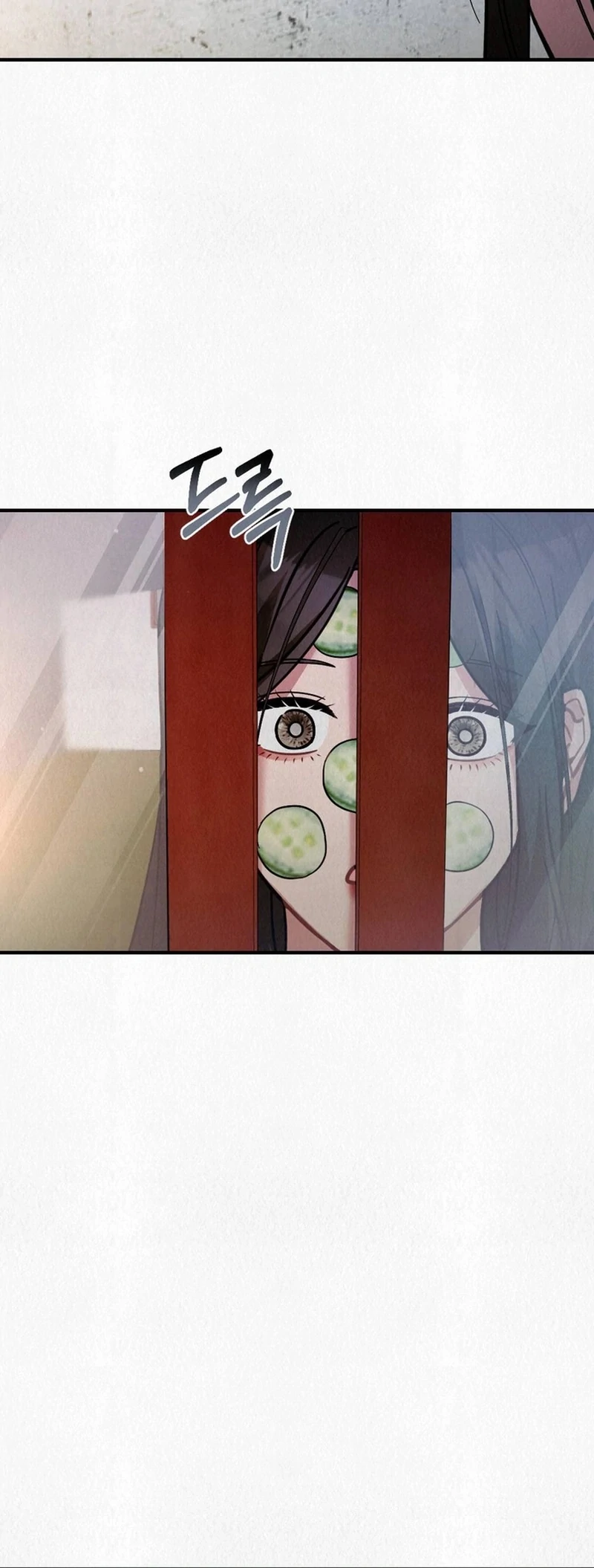 A Guest Beneath the Monsoon Skies Chapter 13 - page 78