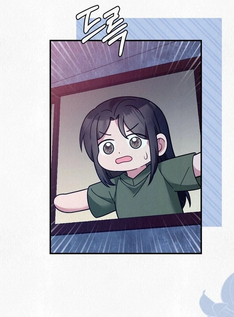 A Guest Beneath the Monsoon Skies Chapter 13 - page 84