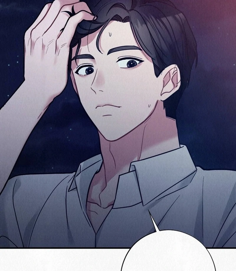 A Guest Beneath the Monsoon Skies Chapter 13 - page 94