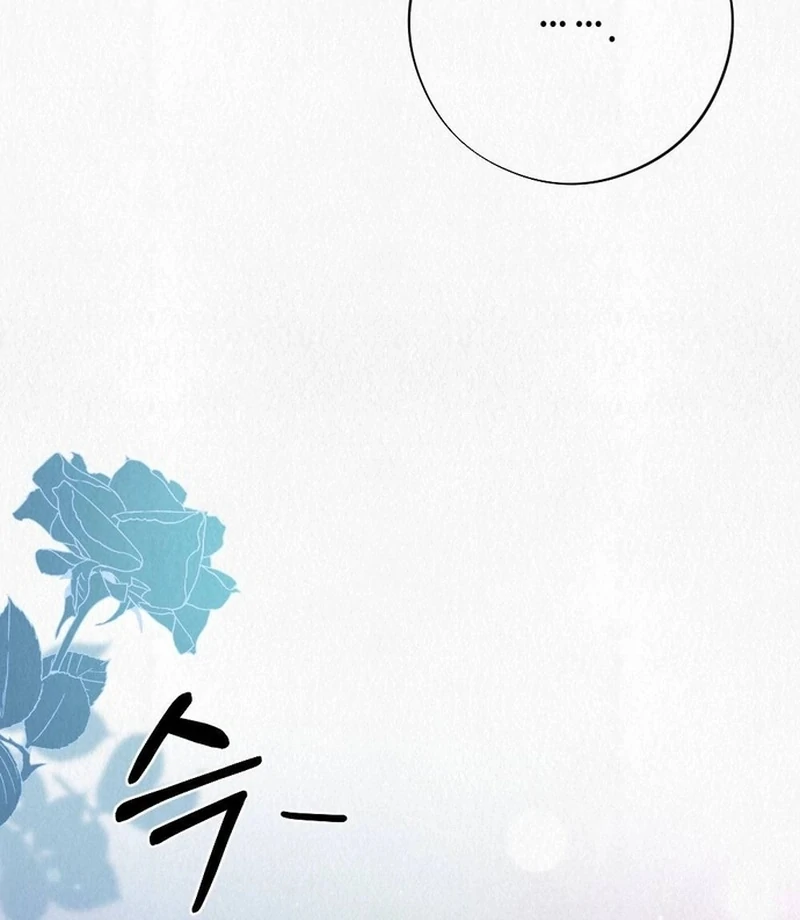 A Guest Beneath the Monsoon Skies Chapter 13 - page 95