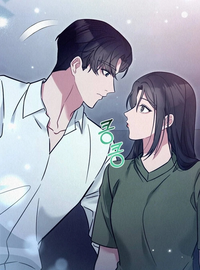 A Guest Beneath the Monsoon Skies Chapter 13 - page 96