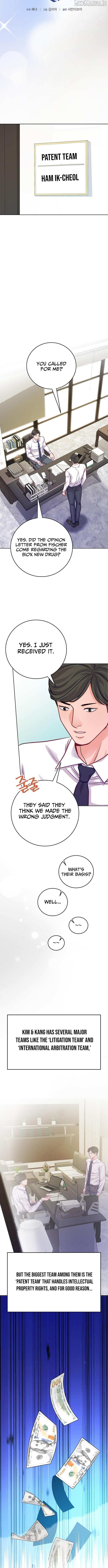 An Extraordinary Lawyer’s Subspace Chapter 22 - page 5