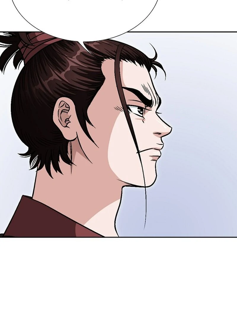 The Rogue Young Master of the Namgung Clan Chapter 8 - page 107