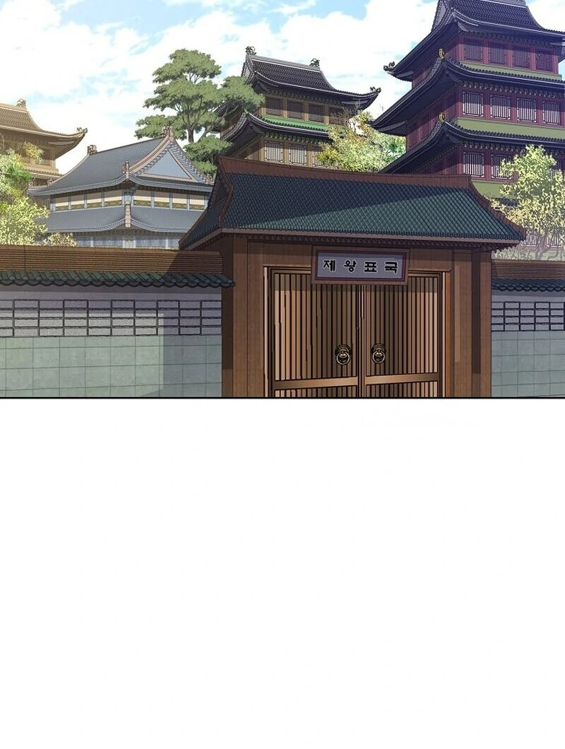 The Rogue Young Master of the Namgung Clan Chapter 8 - page 117