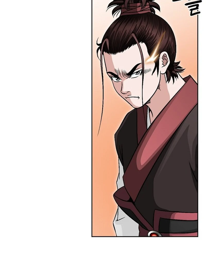 The Rogue Young Master of the Namgung Clan Chapter 8 - page 24